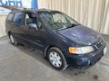 1996 Isuzu Oasis