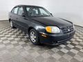 2004 Hyundai Accent