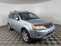 2008 Mitsubishi Outlander