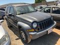 2005 JEEP Liberty