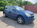 2010 Chevrolet Equinox
