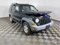 2005 JEEP Liberty