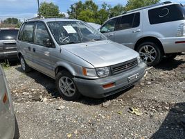 1992 Mitsubishi EXPO LRV