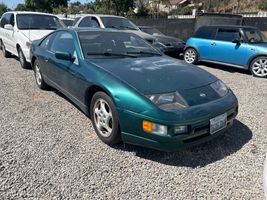 1996 NISSAN 300ZX