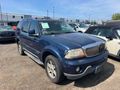 2005 Lincoln Aviator