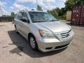 2009 Honda Odyssey
