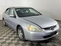 2005 Honda Accord