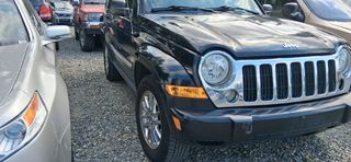 2005 JEEP Liberty