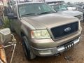 2004 Ford F150