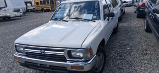 1994 Toyota Pickup