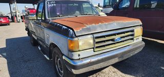 1990 Ford F250
