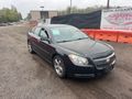 2012 Chevrolet Malibu