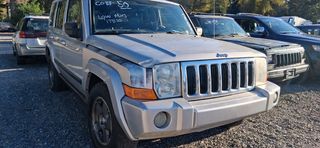 2007 JEEP Commander