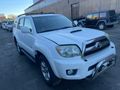 2008 Toyota 4Runner