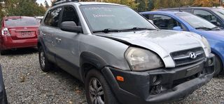 2007 Hyundai Tucson