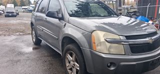 2005 Chevrolet Equinox