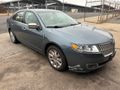 2012 Lincoln MKZ