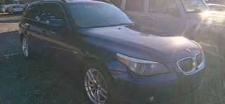 2007 BMW 5 Series