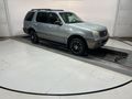 2005 Mercury Mountaineer