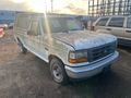 1995 Ford F150