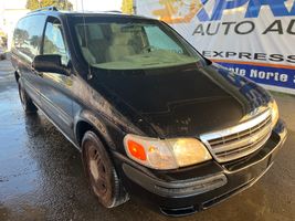 2005 Chevrolet Venture