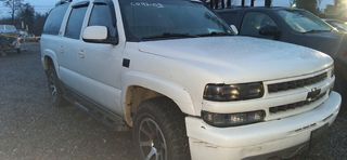 2003 Chevrolet Suburban