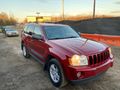 2005 JEEP GRAND CHEROKEE