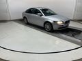 2008 Volvo S40