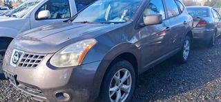 2008 NISSAN Rogue