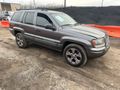 2004 JEEP GRAND CHEROKEE