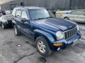 2002 JEEP LIBERTY