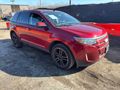 2013 FORD EDGE
