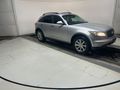2006 INFINITI FX35
