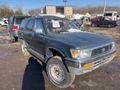 1994 TOYOTA 4RUNNER