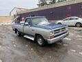 1990 DODGE RAM 150