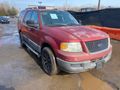 2006 FORD EXPEDITION