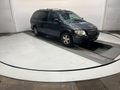 2005 CHRYSLER TOWN & COUNTRY