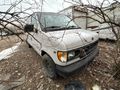 2001 FORD E150 VANS