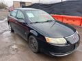 2007 SATURN ION