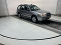2008 SUBARU FORESTER
