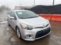 2015 KIA FORTE KOUP