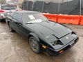 1985 NISSAN 300ZX