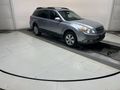 2012 SUBARU OUTBACK