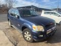 2008 FORD EXPLORER