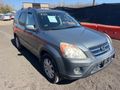 2006 HONDA CR-V
