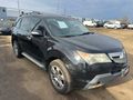 2008 ACURA MDX