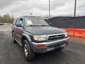 1997 TOYOTA 4RUNNER