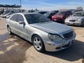 2005 MERCEDES-BENZ S CLASS