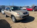 2001 ACURA MDX