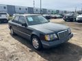 1995 MERCEDES-BENZ E CLASS
